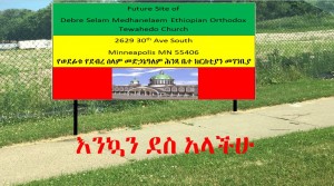 2016-06-20 08_32_31-New notification